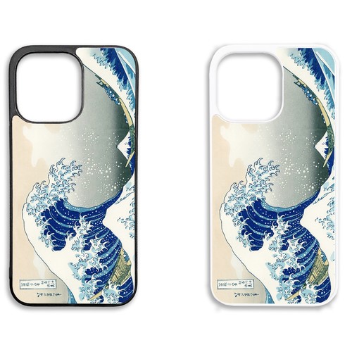 Custodia clip gomma - custodia,