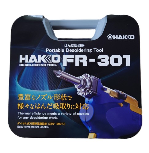 Hakko fr301 utensile - fr301-81,