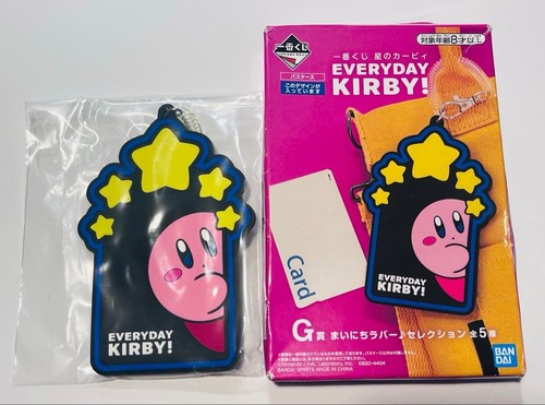 Custodia pass gomma kirby - in,
