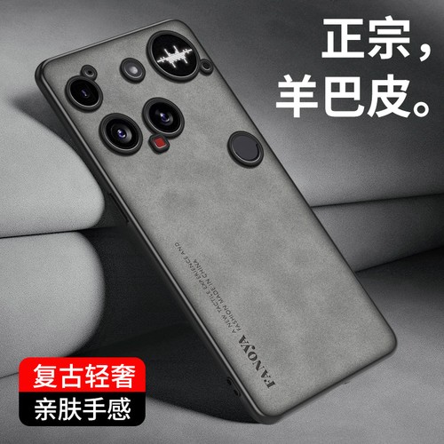 For nothing phone 5g - phone, 3